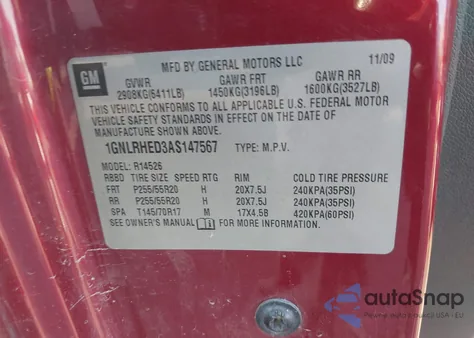 2010 Chevrolet Traverse Ltz из США, поврежденный, VIN 1GNLRHED3AS147567